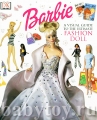 Barbie кукла Барби "Энциклопедия моды"